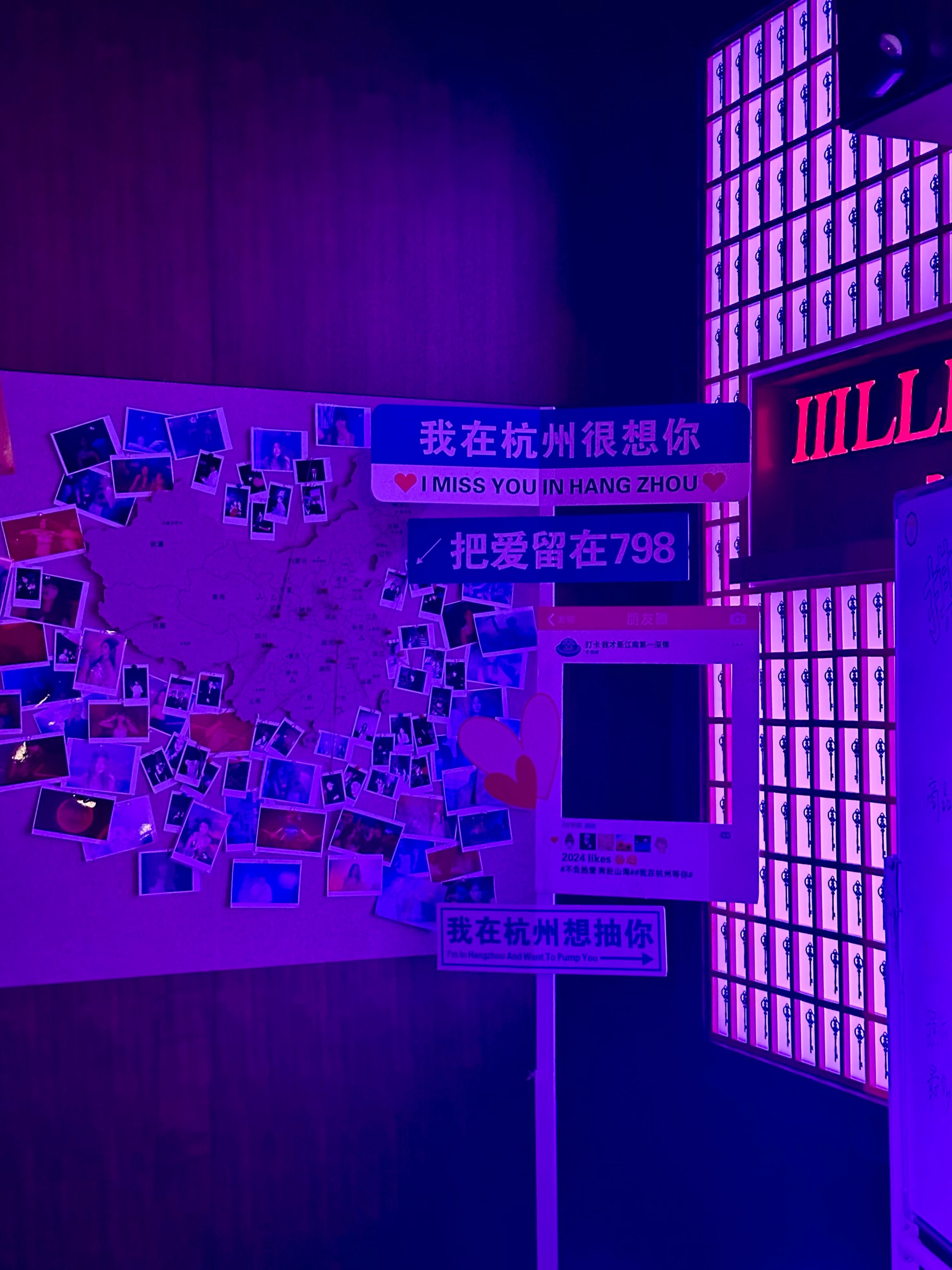 黄山商务ktv低端场商务ktv推荐-祁门县ktv预定